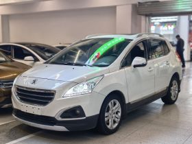 标致3008 2015款 2.0L 自动潮流版