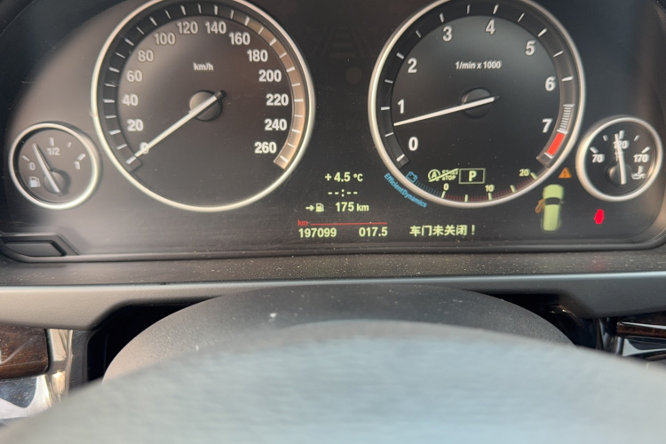 宝马X5(进口) 2014款 xDrive35i 典雅型中控内饰15