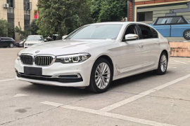 宝马5系 2020款 525Li 豪华套装
