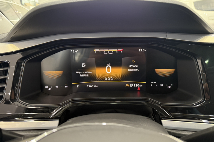 大众 Polo 2023款  Plus 1.5L 自动炫彩科技版中控内饰15
