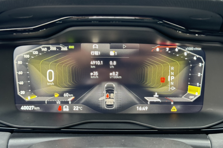 领克03 2022款 2.0TD DCT劲Pro中控内饰15