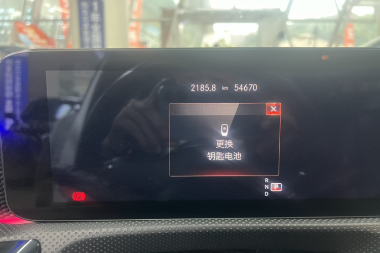 奔驰A级 2022款 改款 A 200 L 运动轿车时尚型中控内饰15