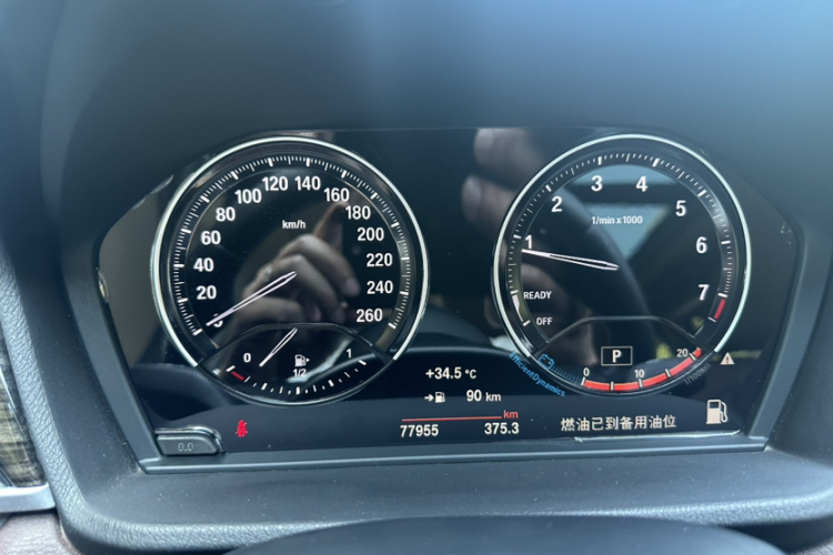 宝马X1 2020款 xDrive25Li 尊享型中控内饰15