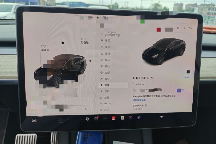 特斯拉 Model Y 2022款 改款 后轮驱动版中控内饰15