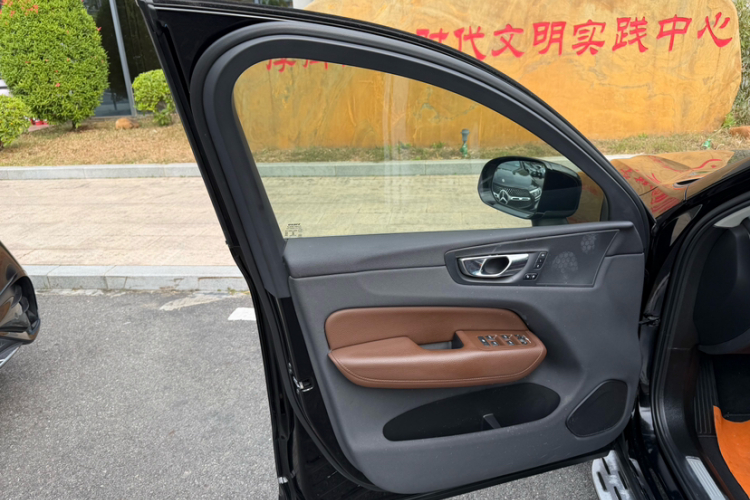 沃尔沃XC60 2020款 T5 四驱智远豪华版中控内饰7005