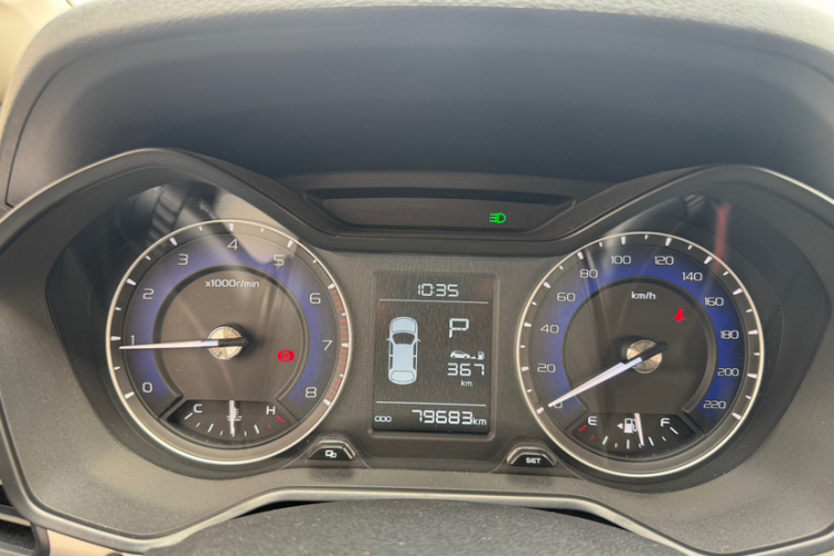 吉利汽车 远景X3 2019款 升级版 1.5L CVT精英型中控内饰15