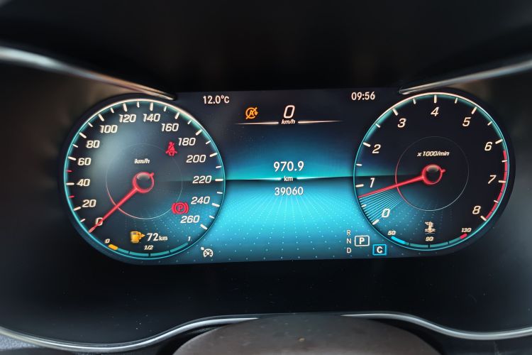 奔驰GLC 2020款 改款 GLC 260 L 4MATIC 动感型中控内饰15