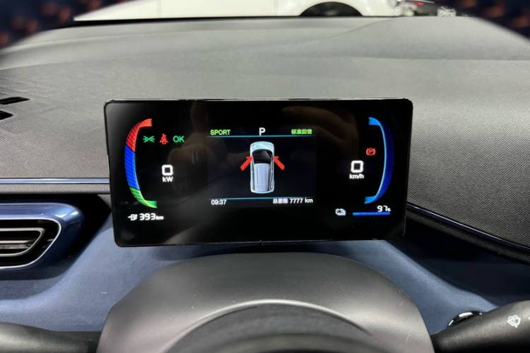 比亚迪 海鸥 2025款 405km 飞翔版中控内饰15