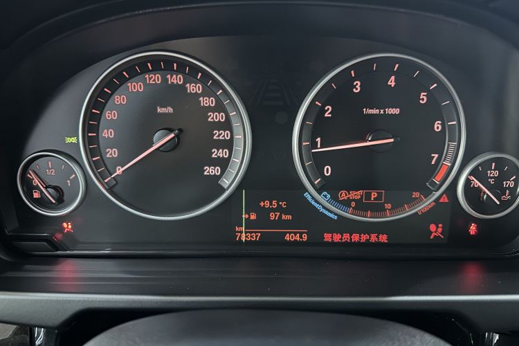 宝马X5(进口) 2015款 xDrive28i中控内饰15