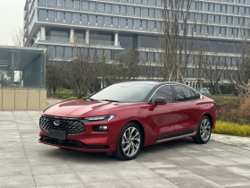 福特 蒙迪欧 2025款 2.0T EcoBoost 至尊型