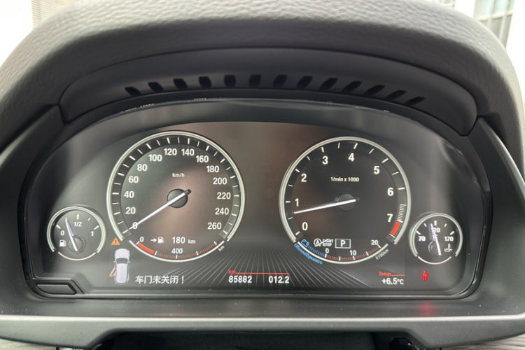 宝马X5(进口) 2014款 xDrive35i 领先型中控内饰15