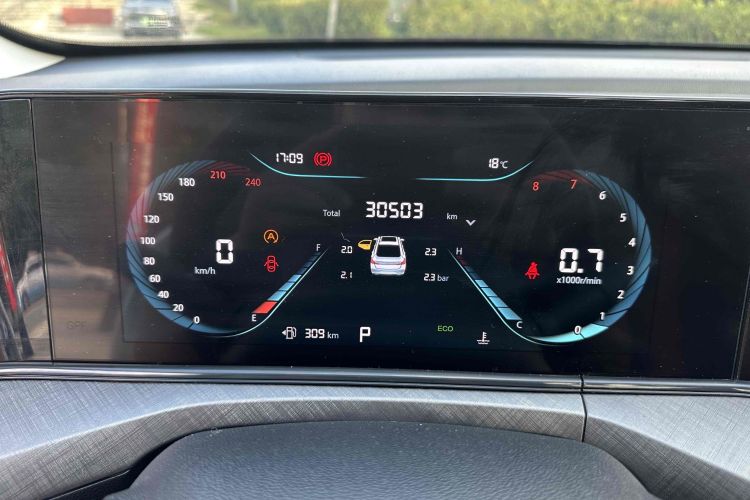 长安 逸动 2023款 畅享版 PLUS 蓝鲸NE 1.4T GDI DCT尊贵版中控内饰15