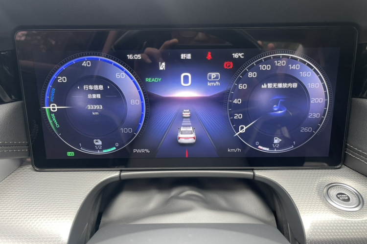 红旗H5 2024款 1.5T HEV智联旗畅版中控内饰15