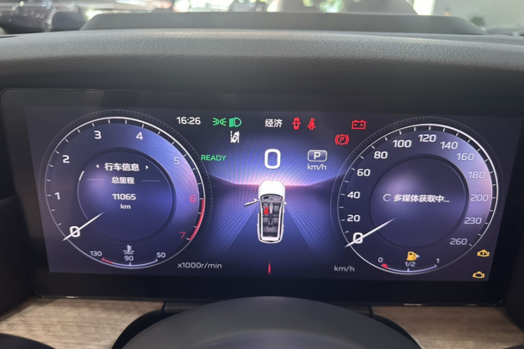 红旗HS7 2023款 2.0T 自动四驱旗畅版 六座中控内饰15