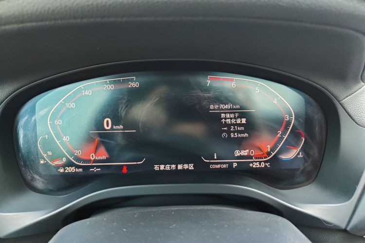 宝马X4 2020款 xDrive25i M越野套装中控内饰15