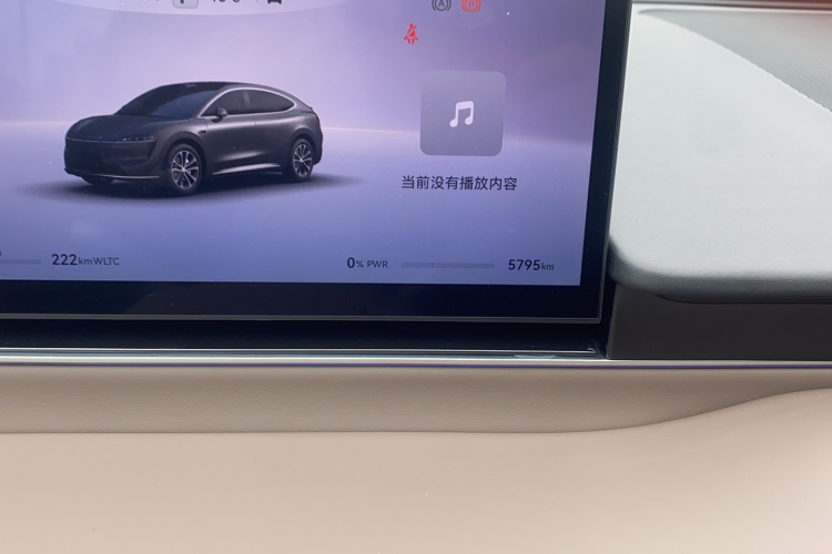 鸿蒙智行 智界R7 2025款 增程 251km Max中控内饰15