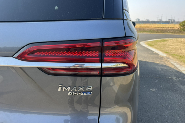 荣威iMAX8 2022款 400TGI 旗舰版车身外观6007