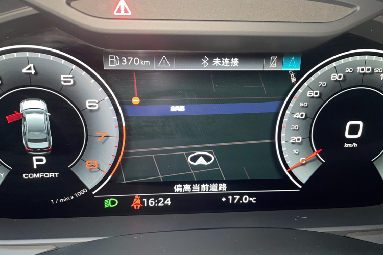 奥迪A6L 2024款 45 TFSI quattro 臻选致雅型局部细节9001