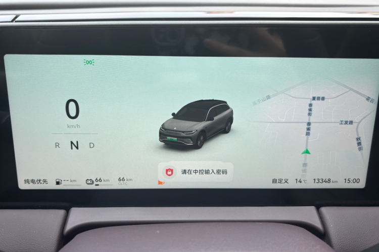 零跑汽车 零跑C11 2024款 增程 300尊享版中控内饰15