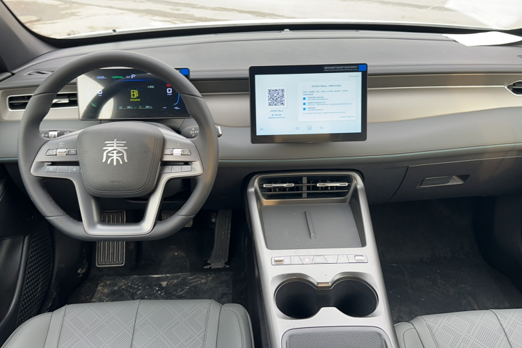 比亚迪 秦PLUS 2025款 DM-i 智驾版 128KM进取型中控内饰7003
