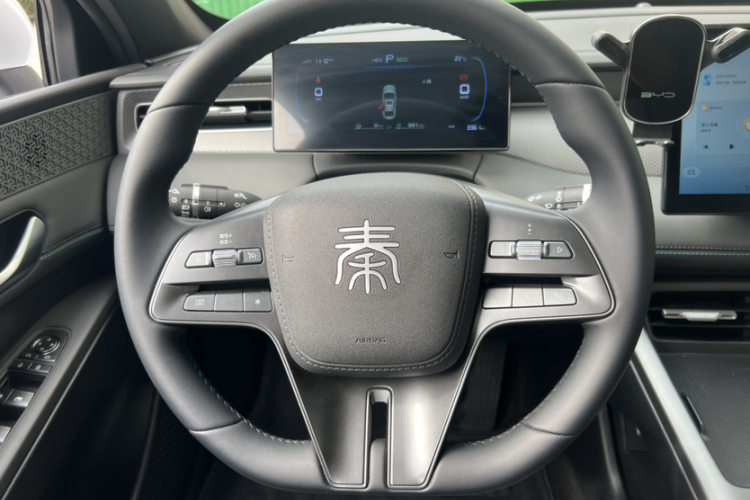 比亚迪 秦PLUS 2025款 DM-i 智驾版 55KM领先型局部细节13