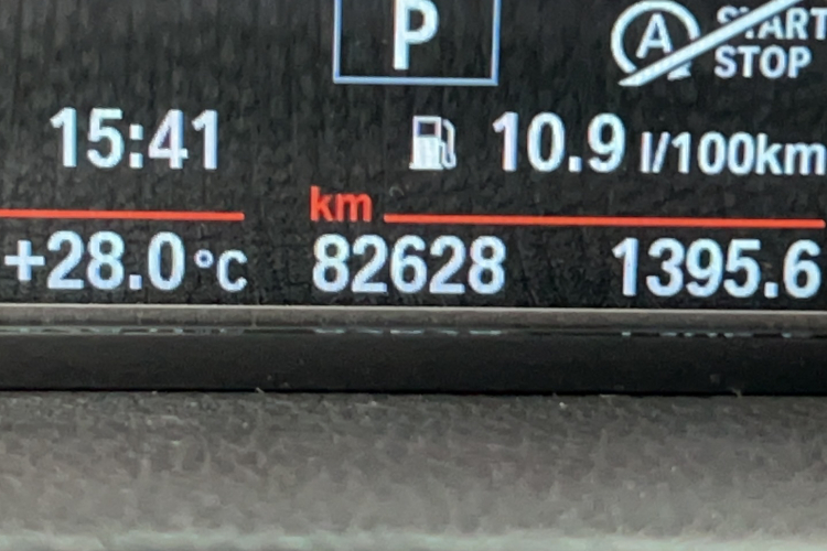 宝马2系旅行车(进口) 2015款 218i 运动设计套装中控内饰15