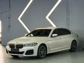 宝马5系新能源 2021款 535Le M运动套装