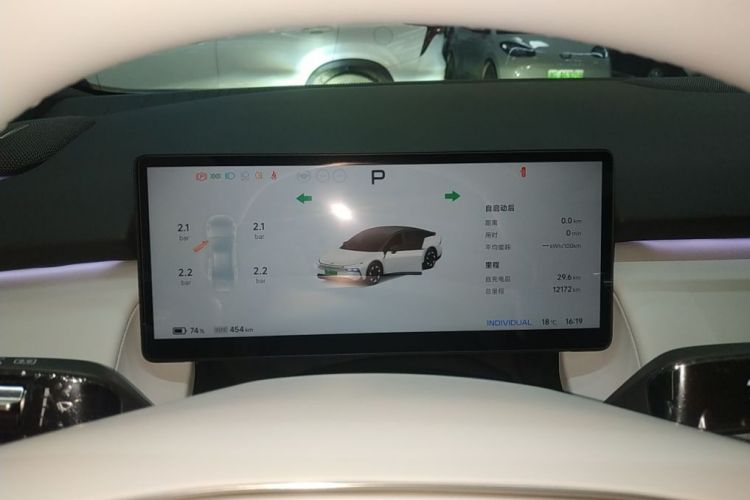 小鹏P7+ 2024款 长续航 Max中控内饰15