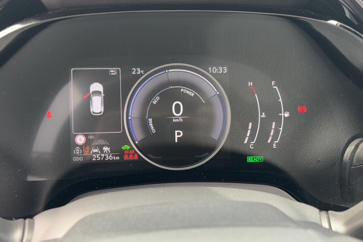 雷克萨斯RX 2023款 350h 四驱醇享版中控内饰15