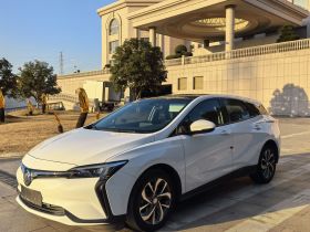 别克 微蓝6 2020款 互联智享型 PLUS