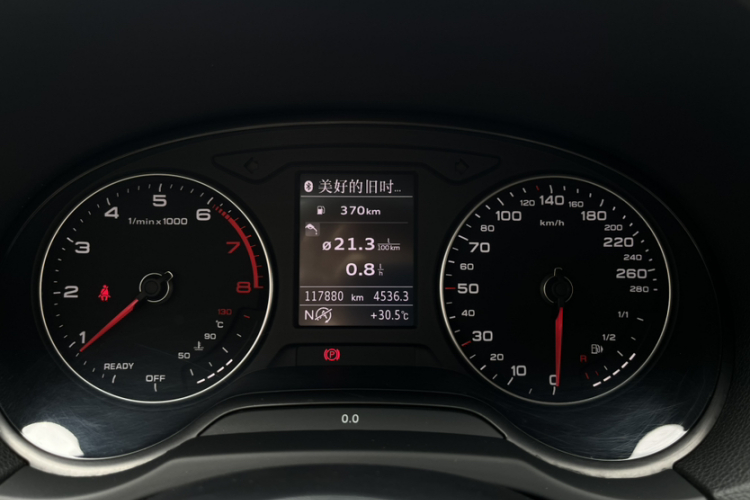 奥迪A3 2018款 30周年年型 Sportback 35 TFSI 进取型中控内饰15