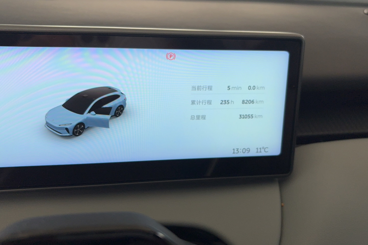 蔚来ET5T 2023款 75kWh Touring中控内饰15