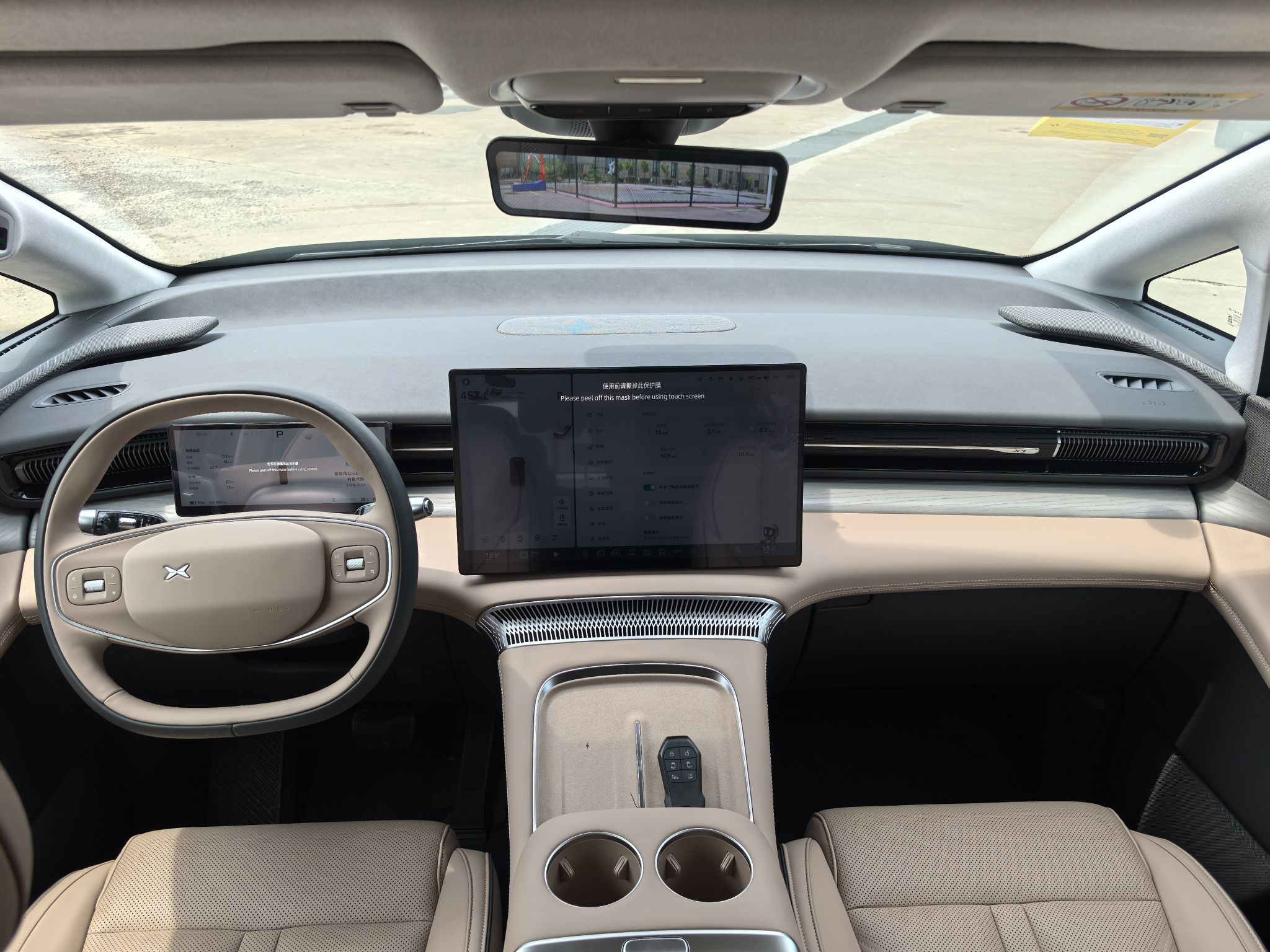 小鹏X9 2025款 650长续航 Max