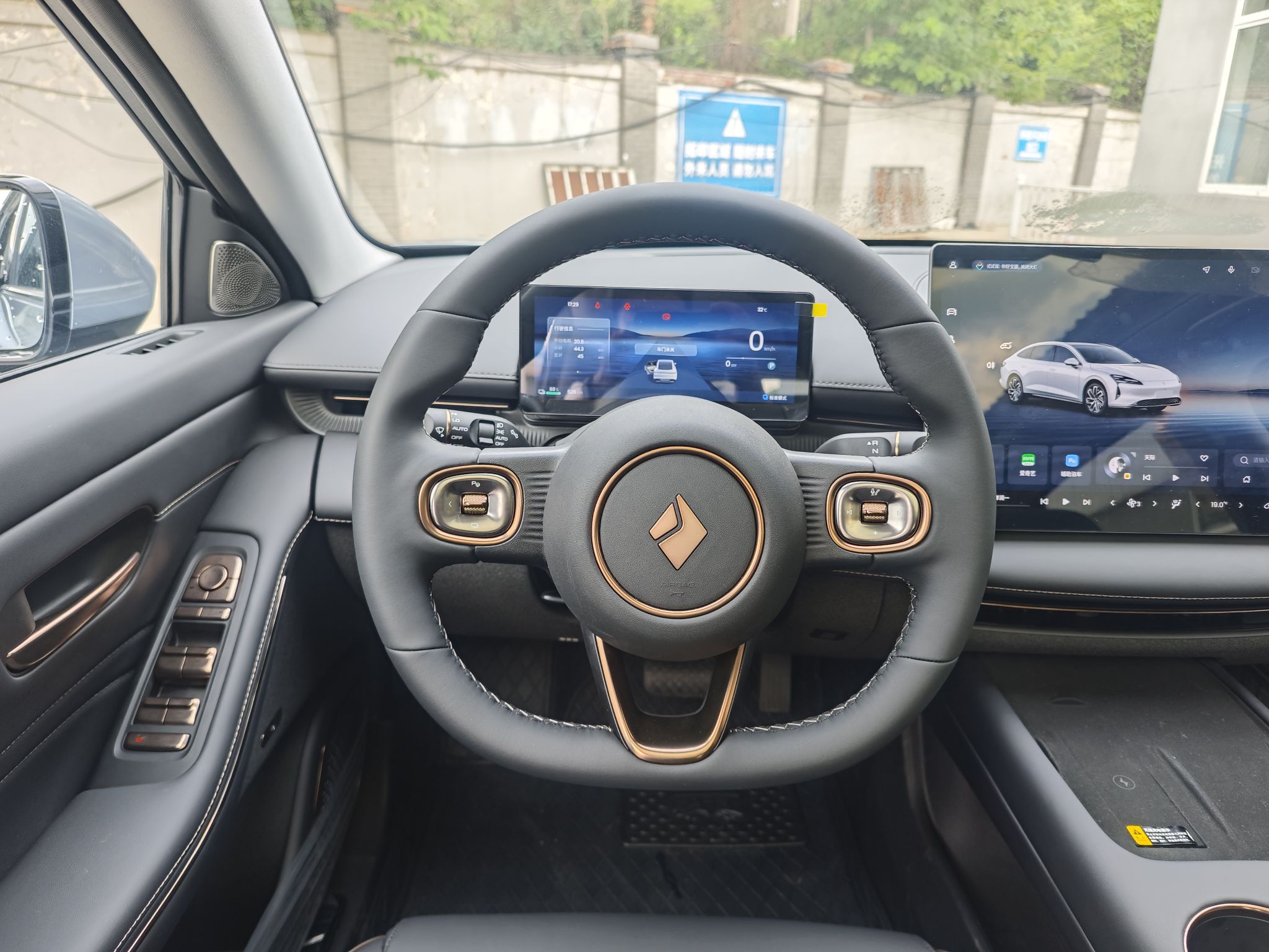 宝骏享境 2025款 纯电 600km豪华版