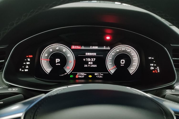 奥迪A6L 2023款 改款 45 TFSI 臻选动感型中控内饰15