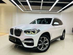 宝马X3 2021款 xDrive28i 豪华套装