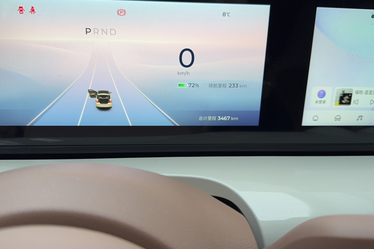 五菱汽车 五菱缤果 2025款 333km 灵犀尊享款中控内饰15