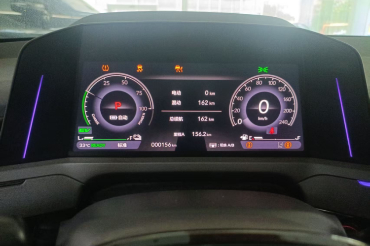 本田 雅阁新能源 2023款 2.0L e:PHEV 尊贵版中控内饰15