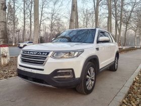 长安CS95 2017款 2.0T 两驱智途版