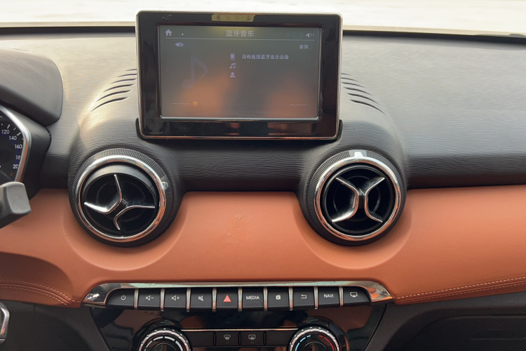 北京汽车 绅宝X35 2016款 1.5L 手动豪华版局部细节16