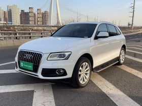 奥迪Q5 2013款 40 TFSI 技术型