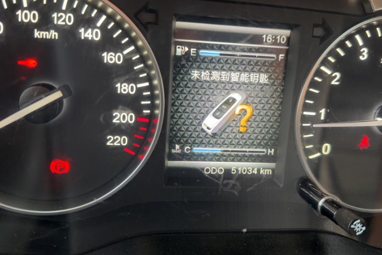 SWM斯威汽车 SWM斯威X7 2016款 1.5T 手动豪华型 7座中控内饰15