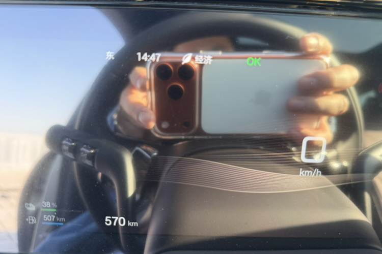 腾势Z9GT 2024款 1100四驱Pro版中控内饰15