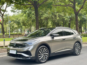 大众 ID.4 X 2021款 Pro 极智长续航版