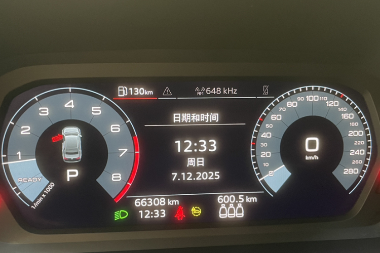 奥迪A3 2021款 A3L Limousine 35 TFSI 进取运动型中控内饰15