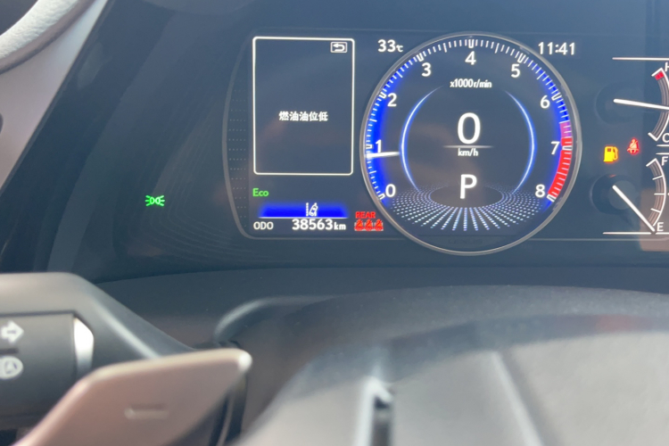 雷克萨斯ES 2022款 200 卓越版中控内饰15