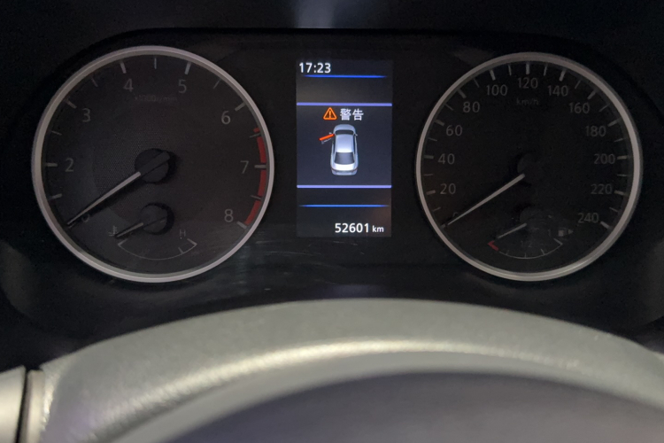 日产 轩逸 2021款 1.6L XL CVT悦享版中控内饰15