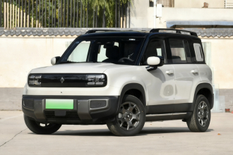 宝骏悦也Plus 2026款 301km旗舰版