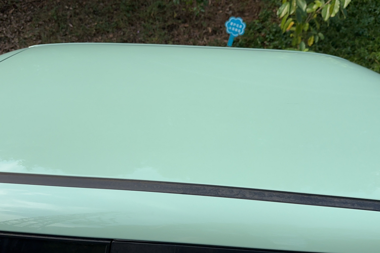 长安启源 长安Lumin 2023款 205km 香沁款局部细节57