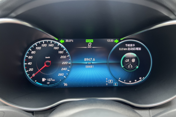 奔驰C级 2021款 C 260 L 运动星耀臻藏版中控内饰15